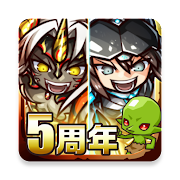 Re:Monster Мод APK 7.1.9 [High Damage]