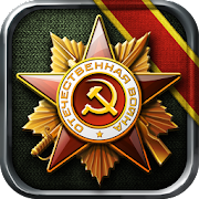 Glory of Generals Mod APK 2.2.0 [Pembelian gratis]