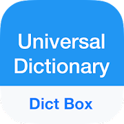 Dict Box: Universal Dictionary Мод APK 8.9.3 [Мод Деньги]