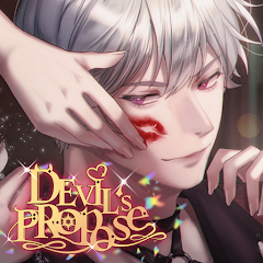 Devil's Proposal icon