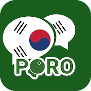 KoreanーListening and Speaking Mod APK 6.2.2[Unlocked,Premium,Unlimited money]