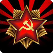 USSR Simulator Mod APK 1.52 [Ücretsiz satın alma,Ücretsiz alışveriş]