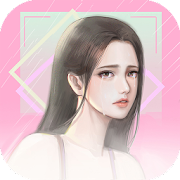 How many girls does he have Mod APK 1.2 [مفتوحة]