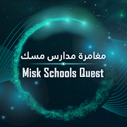 Misk Schools Quest Mod APK 1.0.1 [مفتوحة]