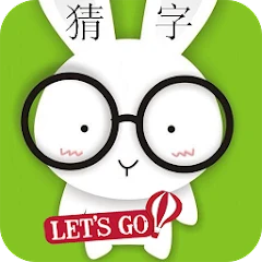 YoYo Dev Studio Mod APK 4.0[Unlimited money]