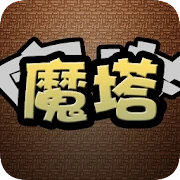 Magic Tower - Classic icon