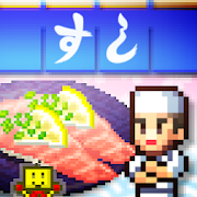 My Sushi Spinnery Mod APK 2.5.a one[Unlimited money,Mod Menu]