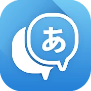 Translate Box - multiple trans Mod APK 7.4.4[Remove ads,Unlocked,Pro]