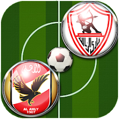 لعبة الدوري المصري Mod Apk 2.3 