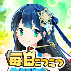 毎日こつこつ俺タワー Mod APK 4.12.1[Mod Menu,Weak enemy]