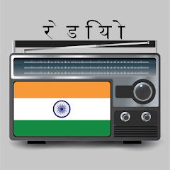 FM Radio - all India radio Мод APK 3.1.2 [разблокирована,профессионал]