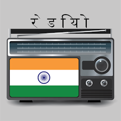 FM Radio - all India radio Мод APK 4.0.7 [Убрать рекламу,разблокирована,профессионал,Mod speed]