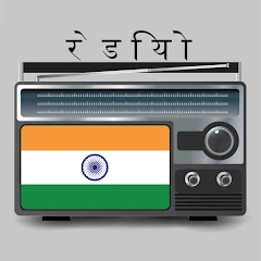 FM Radio - all India radio Mod APK 4.0.28[Remove ads,Premium,Mod Menu]