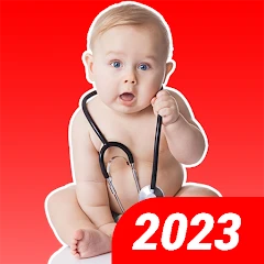 Pediatric Disease & Treatment