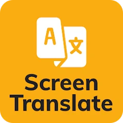 Translate On Screen Mod APK 1.169[Remove ads,Paid for free,Unlocked,Pro]