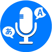 Speak & Translate All Language Mod APK 4.2.3[Unlocked]
