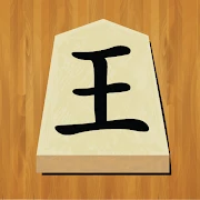 Shogi Mod APK 1550[Remove ads]