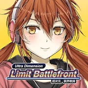 Ultra Dimension Defense Mod APK 1.4.3[Remove ads,Unlimited money,Mod Menu,Unlimited]