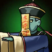 You Can't See Me Mod Apk 2.0 Unlimited money
Free purchase