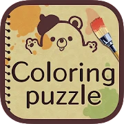 Coloring Puzzle -Colorful Game Mod APK 2.5.2[Free purchase,Cracked]