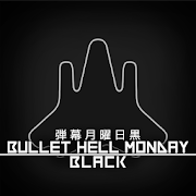 Bullet Hell Monday Black Mod APK 1.4.3 [Sınırsız Para Hacklendi]