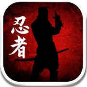 Dead Ninja Mortal Shadow Мод APK 1.2.1 [Бесконечные деньги,треснувший]