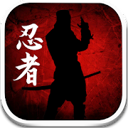 Dead Ninja Mortal Shadow icon