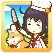 Hunt Cook: Catch and Serve Мод Apk 2.9.4 