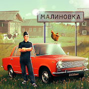 Russian Village Simulator 3D icon