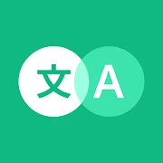 Instant Translate On Screen Mod APK 7.1.99811[Remove ads,Unlocked,Premium]