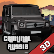 Criminal Russia 3D. Boris Mod APK 13.0.1[Unlimited money,Free purchase,Endless,Mod Menu]