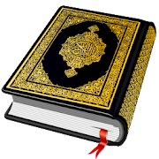 Al QURAN - القرآن الكريم Mod APK 4.1.28 [Desbloqueada,Prêmio]