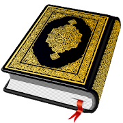 Al QURAN - القرآن الكريم Mod Apk 4.4.16 