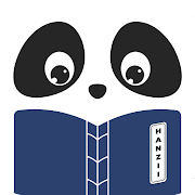 Hanzii: Dict to learn Chinese Mod APK 5.4.2 [Desbloqueada]