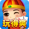 斗地主 Mod APK 5.3.22 [Uang yang tidak terbatas]