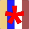 Sand! Premium Mod APK 1.0.1[Paid for free,Free purchase]