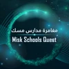 Misk Schools Quest Mod APK 1.0.1[Unlocked]