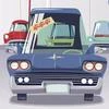 Beet & Pete's Car Dealer Mod APK 2.0[Unlimited money]
