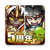 Re:Monster Mod APK 7.1.9[High Damage]