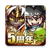 Re:Monster Mod APK 7.1.9[High Damage]