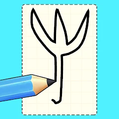 Draw Weapon 3D Mod APK 1.3.0[Unlocked]