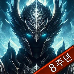 대용병시대 - 뿔레전쟁 시즌2 Mod APK 1826[Mod Menu,High Damage]