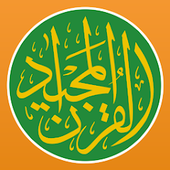 Quran Majeed – القران الكريم Мод APK 7.21 [разблокирована,профессионал]