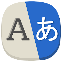 All Language Translate App Mod Apk 1.81 