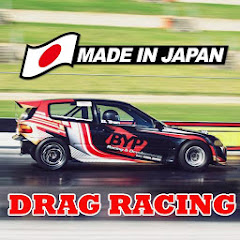 Japan Drag Racing 2D Mod APK 32 [Reklamları kaldırmak,Mod speed]