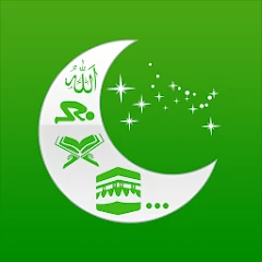 Islamic Calendar & Prayer App Mod APK 3.7[Unlocked,Premium]