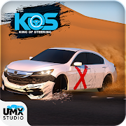 King Of Steering - KOS Drift Мод APK 25.0.0 [Бесплатная покупка,VIP]