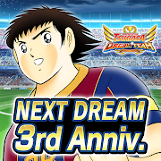 Captain Tsubasa: Dream Team Mod APK 8.7.0[Remove ads]