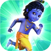 Little Krishna