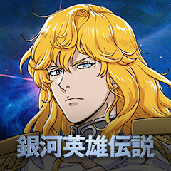 ASTROKINGS X LOGH Mod Apk 1.581530 